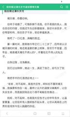 亚搏体育app官网登录